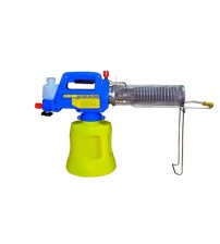 Mini Thermal Fogging Sprayer KK-TF-8607