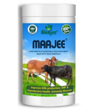 Maajee Nutrition & Feed Supplement Mineral Mixture for Cattle 908 grams (Offer)