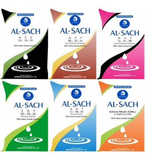 Combo Pack Of Water Soluble Fertilizers Each 1 Kg