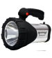 15W Rechargeable LED Torch with SOS Function